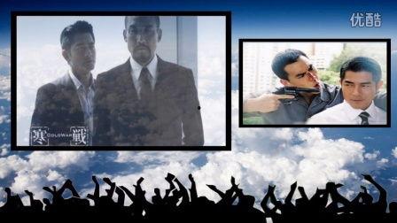 寒战 粤语 在线播放,紧张刺激的警匪对决，揭秘犯罪背后的黑暗势力