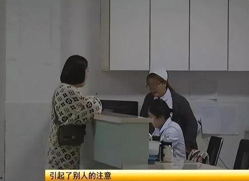 护士伦理免费观看