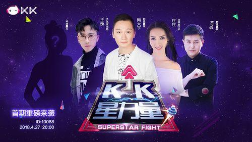 免费观看内地综艺,盘点热门内地综艺，轻松追剧不花冤枉钱