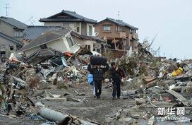 日本大地震 死亡,死亡人数触目惊心