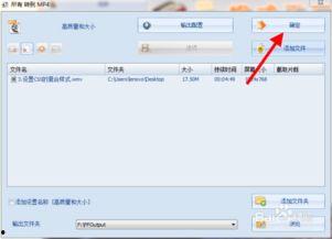 s级无码迅雷下载,速度与激情的极致体验