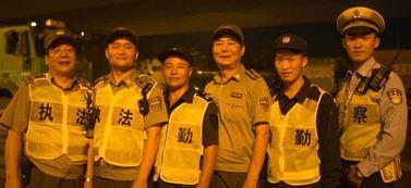 震撼爆料城管视频大全,视频大全揭秘执法现场惊心动魄瞬间