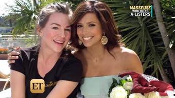 咬玩明星奶头,揭秘娱乐圈的甜蜜诱惑