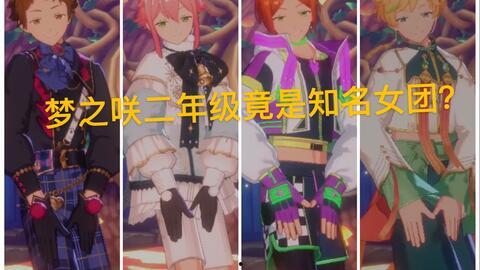 御狐神乐爆料了吗视频,精彩内容抢先看