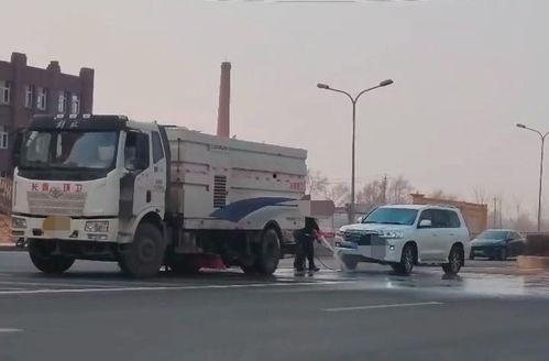 长春爆料环卫车视频播放,街头清洁工作背后的辛勤与坚守