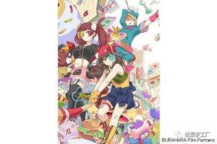 绘梦.日本动画,探寻日本动画的奇幻世界