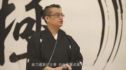 日本剑术教学视频,日本剑术教学视频深度解析