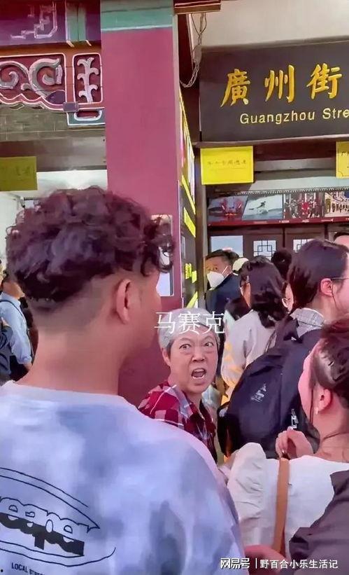 横店母女爆料视频,揭秘娱乐圈幕后真相