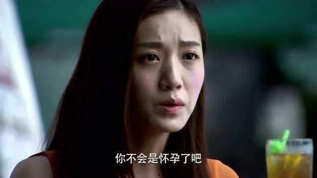 明星意外怀孕小说,明星孕途记