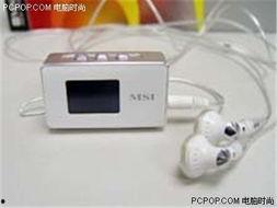 性 mp3 在线播放,性主题MP3在线播放精选集