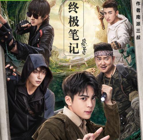 死魂盒在线观看,揭开神秘诅咒的惊悚之旅