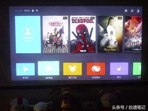 私库万部啊在线播放,在线影视盛宴的无限探索之旅