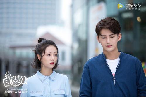 国民老公剧照 熊梓淇,熊梓淇演绎霸道总裁魅力四溢