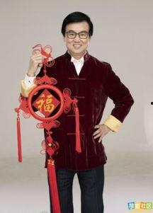 明星 拜年,2023年明星拜年盛宴