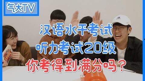 摇摆日本中文,探寻传统与现代交融的奇妙之旅