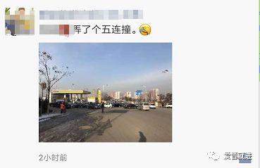 晋城青年城爆料案件最新,揭秘背后惊人真相，正义终将到来