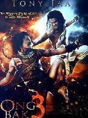 拳霸3全集免费观看