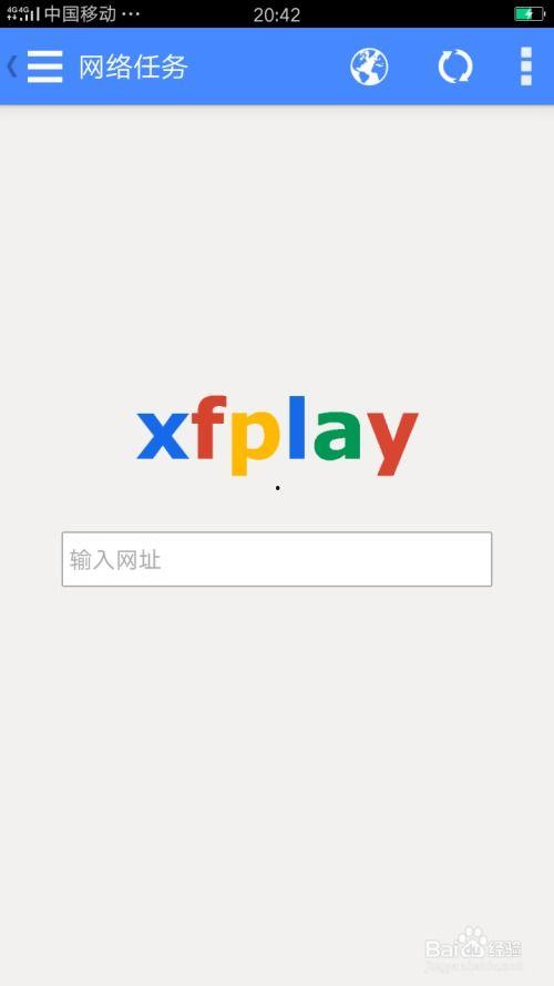 丝袜影音先锋播放器,探索极致视觉盛宴的秘密通道