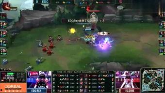 皇子上单视频,揭秘电竞王者之路