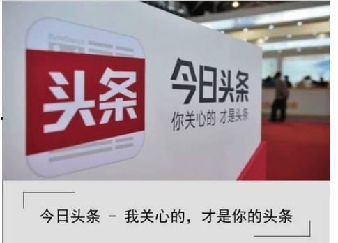 北流市今日头条爆料热线,揭秘身边热点事件！