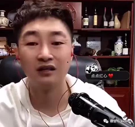 二子爷爆料老方丈视频,二子爷曝光老方丈神秘视频，背后真相令人震惊！