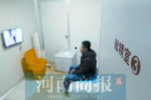 采精 视频,揭秘神秘采精过程