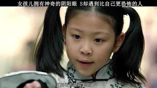 有阴阳眼的明星,揭秘神秘异能背后的传奇人生