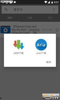 先锋影音绿色资源av,探索高清影视新境界