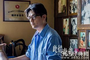 此情此刻粤语在线播放,此刻情缘，共赏经典