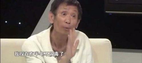 小贾娱乐圈吃瓜事件视频